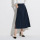 Ladies Loose A-line Long Formal Office Skirts